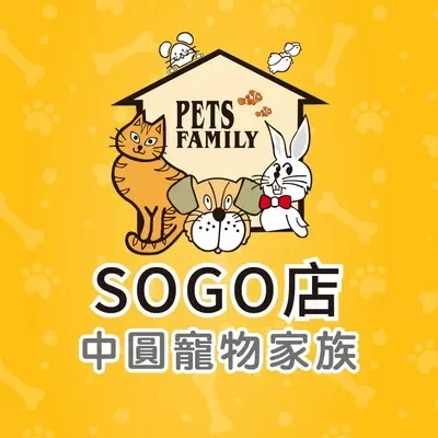 中圓寵物家族股份有限公司-中壢分公司
